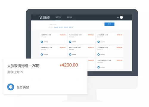 2024年管家婆正版资料,专业调查具体解析_OLZ9.787可穿戴设备版