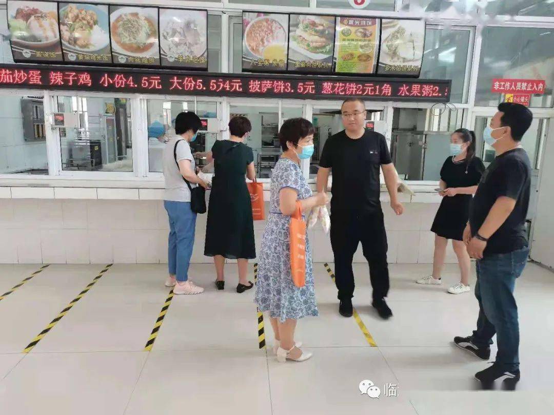 澳门一码一肖一待一中四不像,安全保障措施_KHN9.843游戏版