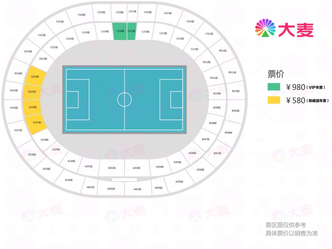 新澳今晚开奖结果2023年8月,数据导向程序解析_RNB9.530梦想版