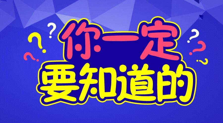 今天后塍最新招聘,今天后塍最新招聘，时代的脉搏与人才的汇聚