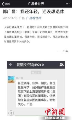 2023年香港+六+合+资料总站,实地验证实施_XEG9.526乐享版