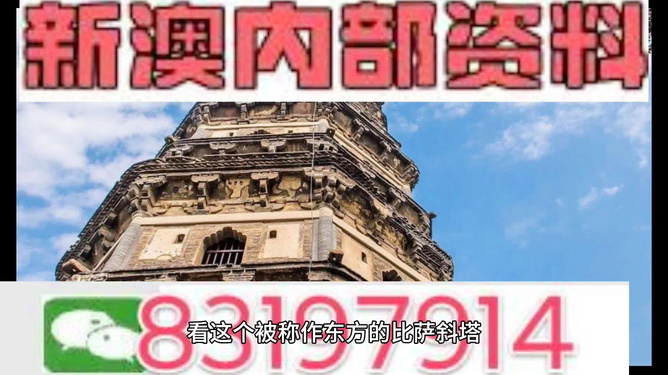 2024澳门精准正版资料大全,持续性实施方案_CBX83.120知识版