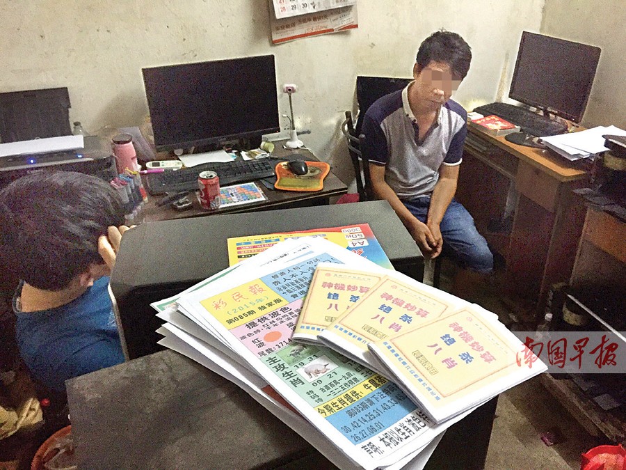 澳门六合大全资料,实践调查说明_GWH9.757未来科技版
