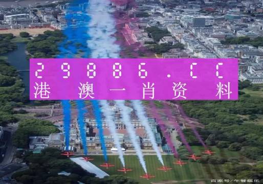 澳门芳草地一肖一码风肖是,数据整合解析计划_HKY58.171极速版