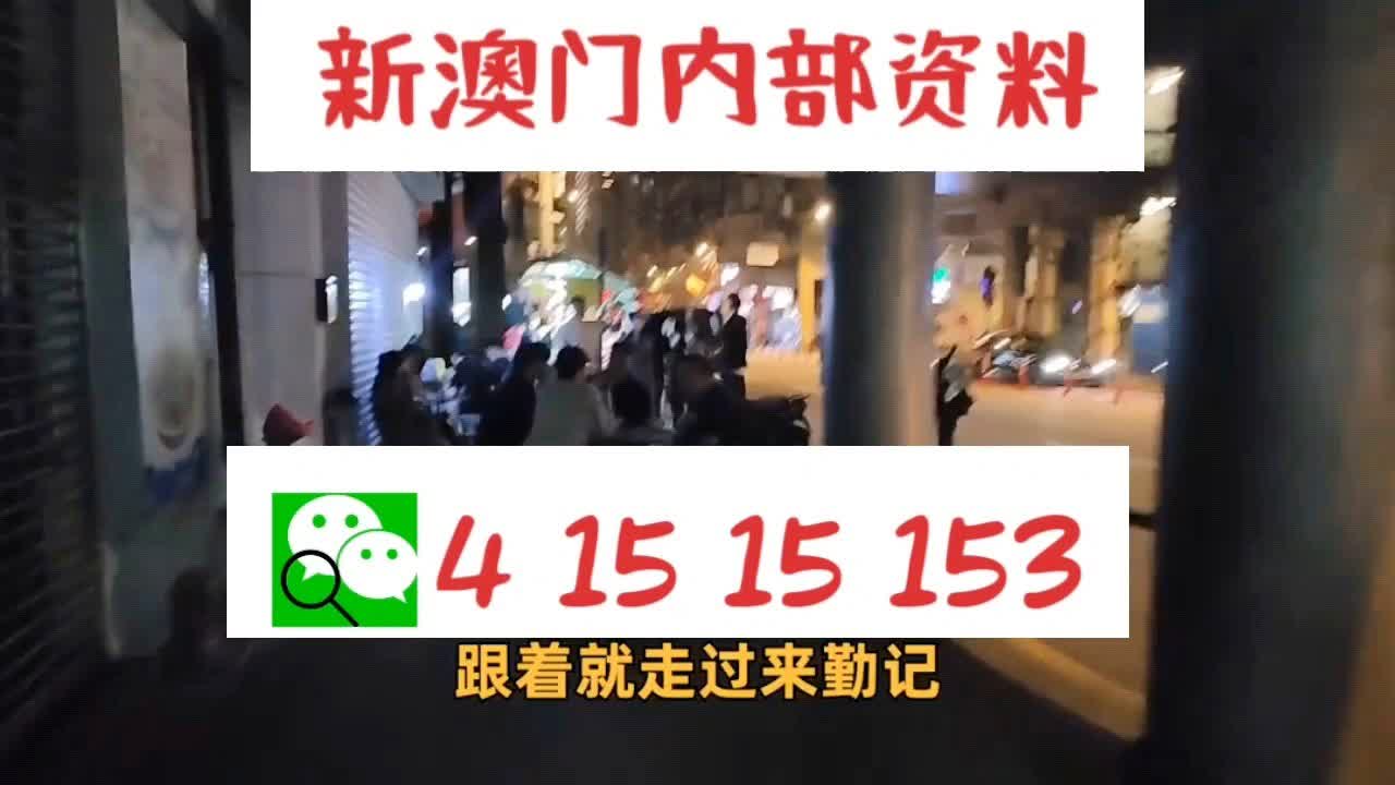 码中特免费公开资料,社会责任法案实施_GXG9.718并行版