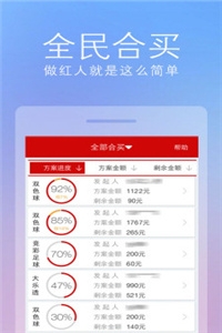 建筑砌块销售 第402页