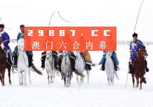 新澳门最新开奖结果记录历史查询,精细评估方案_MOE9.781寻找版