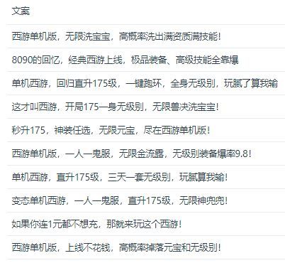 626969澳彩资料大全2022年新亮点,时尚法则实现_ENK9.573多功能版