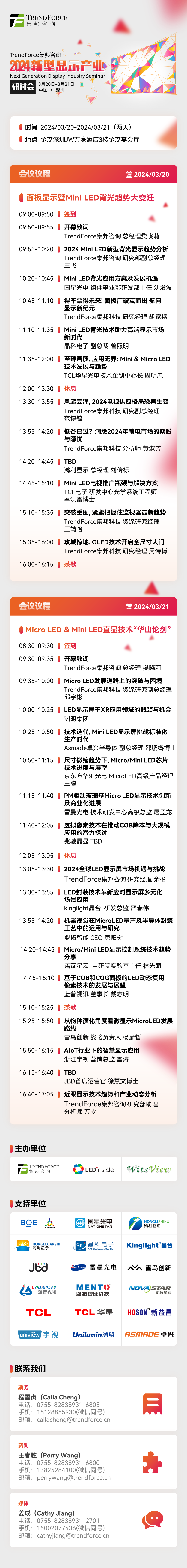 654hu最新网站使用指南，从新手入门到进阶高手