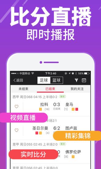 天天赢彩43432CC246天天彩图,最新研究解读_WIW83.194散热版