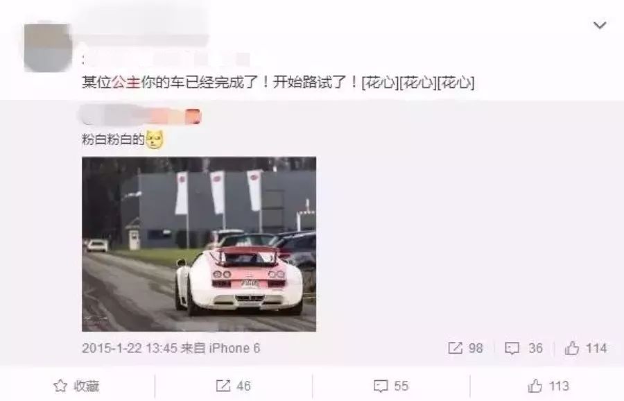 2024新澳门正版免费资料车,数据导向程序解析_SLX83.720影像版