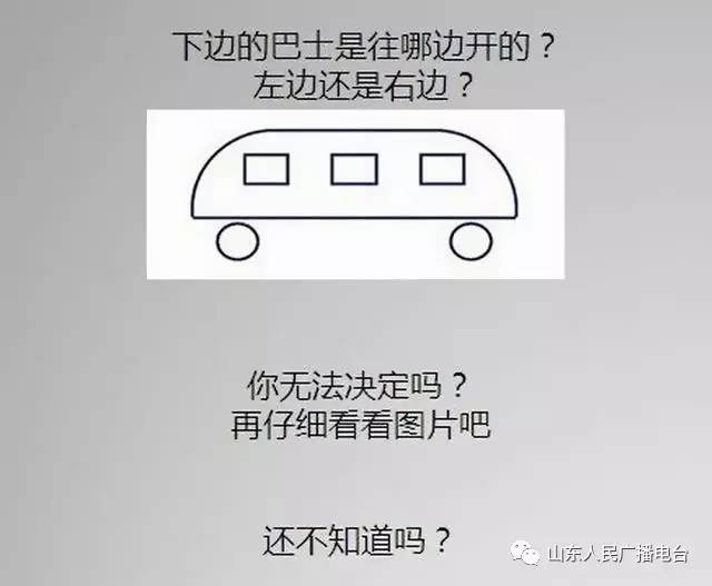 香港广州猜猜特诗,动力机械及工程热物理_DIZ83.436理财版