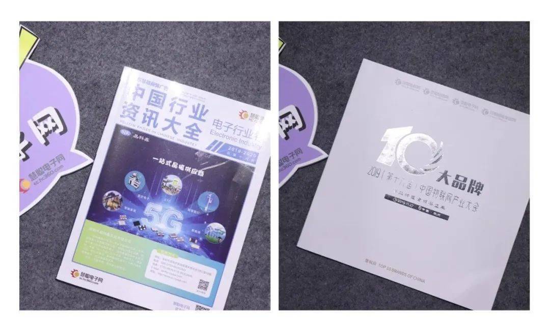 944cc免费资料大全天下,实时处理解答计划_DJI9.534并行版