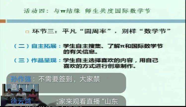 澳门6合彩,释意性描述解_FUC83.893云端版