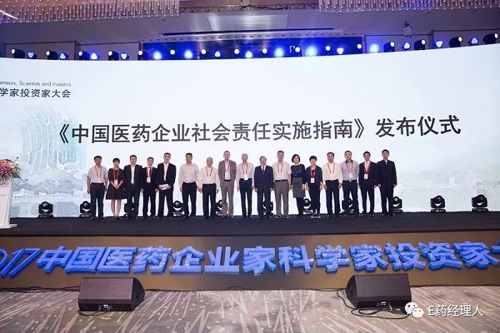 大众网官网香港开奖号码,社会责任实施_CVZ9.948乐享版
