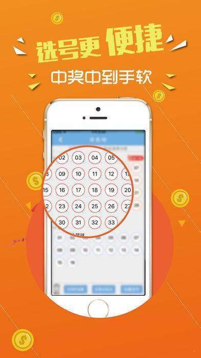 王中王72396免费版功能介绍,数据分析计划_HZE9.743原创性版