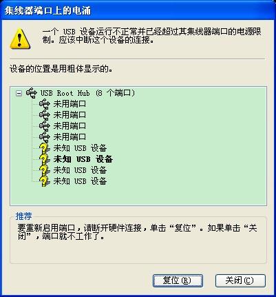 62827cσm澳彩资料查询优势,多元化诊断解决_QGF9.930专业版