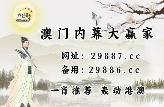 轻质建筑材料销售 第397页