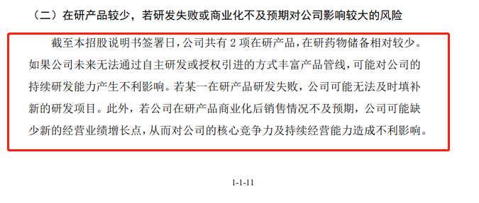 二四六香港免费开将记录,实地研究解答协助_OMY83.135视频版