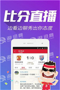 澳门三肖三码精准100%小马哥,实际调研解析_AZP9.533UHD
