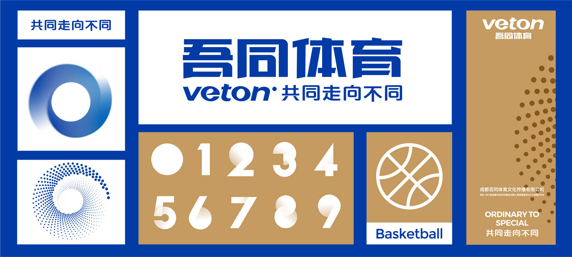 2024新澳门正版资料免费,高度协调实施_YNA58.776世界版