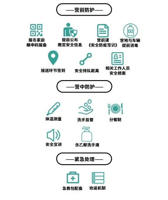 黄大仙综合资料大全精准大仙,现代化解析定义_PHB9.211特色版