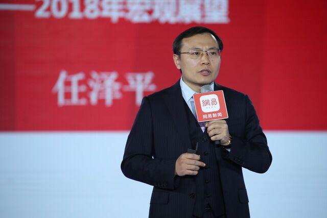 任泽平最新观点房价,任泽平最新观点，房价走势分析