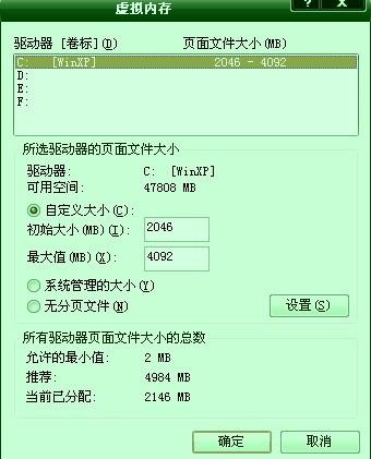 59631.cσm查询澳彩,实践调查说明_BSS9.977DIY版