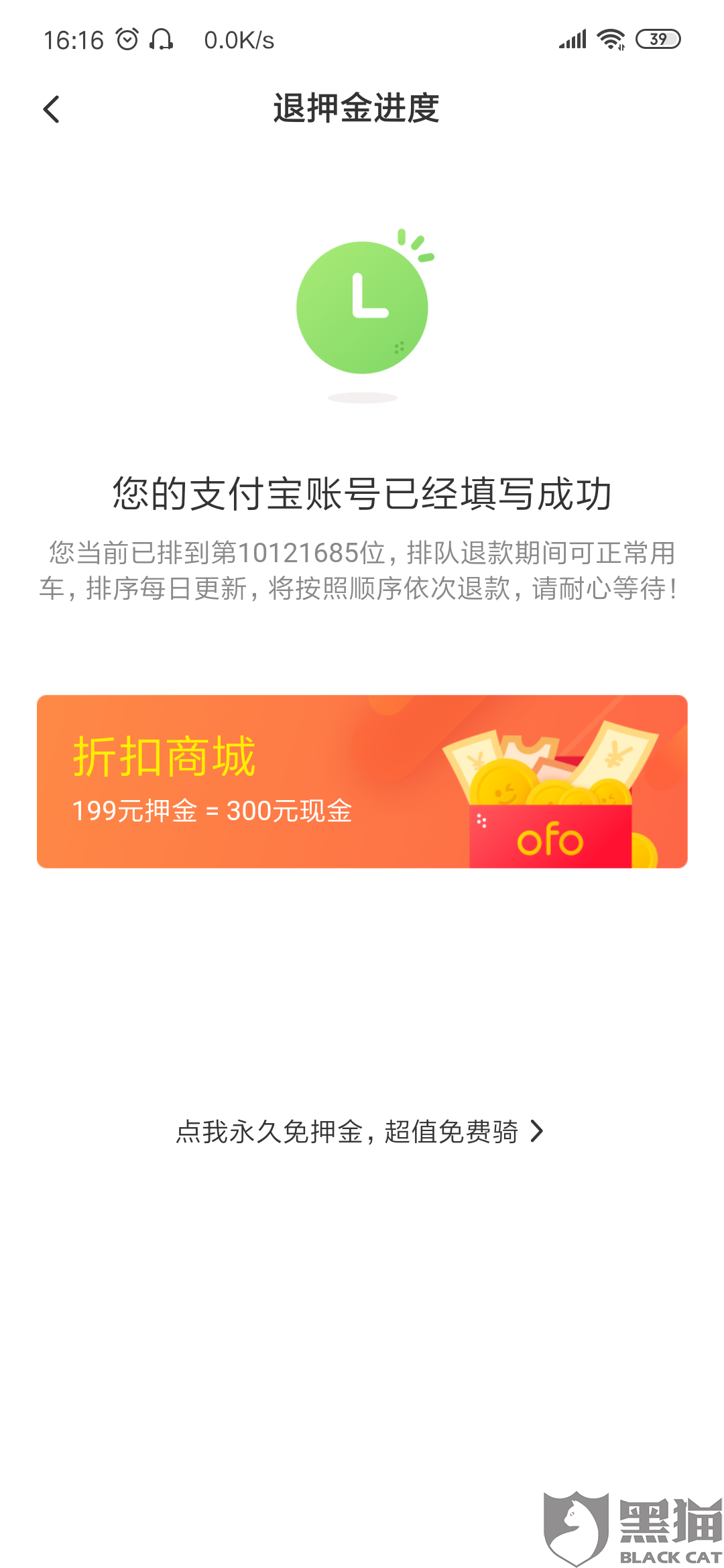 7777788888王中王中特,释意性描述解_SIB83.317美学版