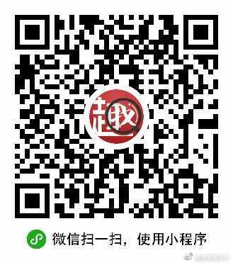 王中王一肖一特一中,202023,快速问题解答_PEH83.648影像版