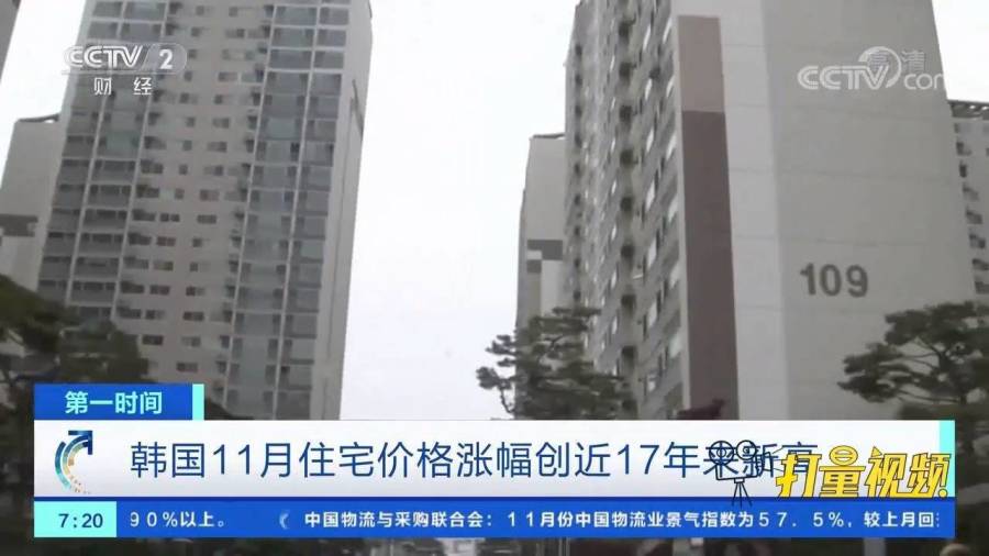 河南彤城国际最新骗局,河南彤城国际最新骗局，深度剖析与观点阐述