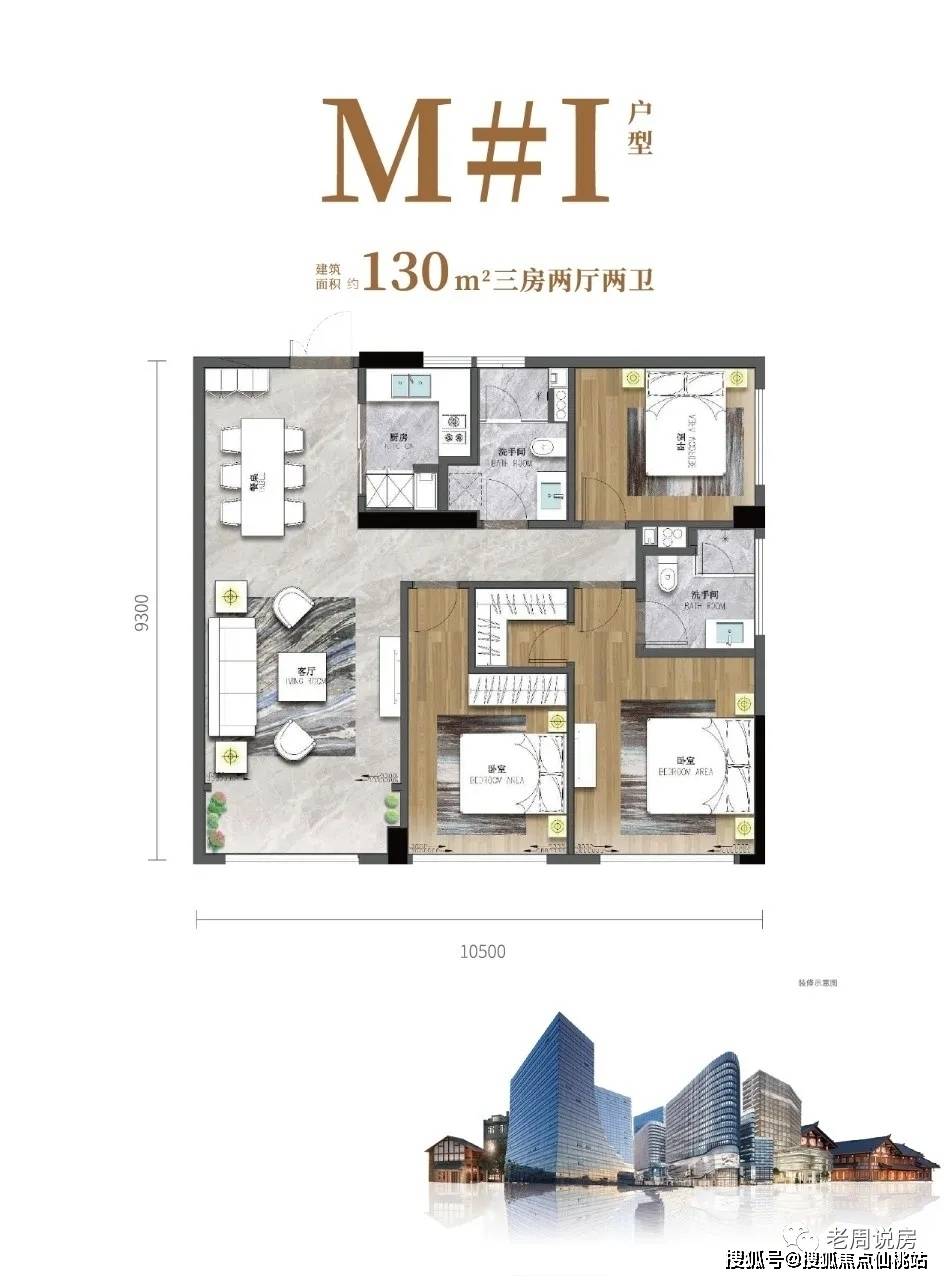 杭州崇贤最新招聘,杭州崇贤最新招聘，人才吸引与区域发展的观察