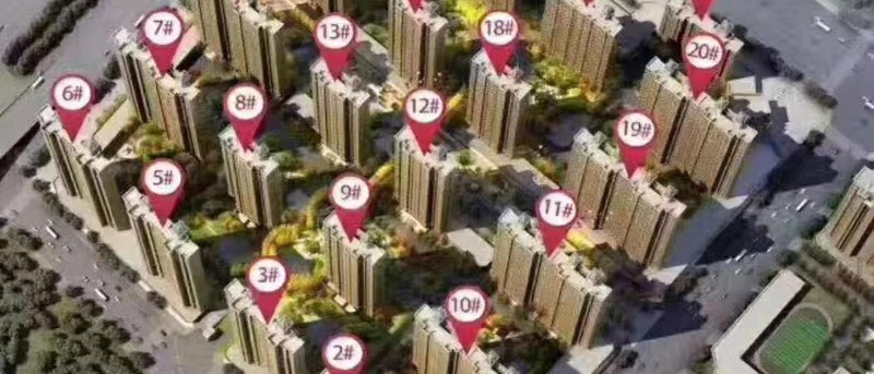 衡水武强最新楼盘价格的深度探索与揭秘