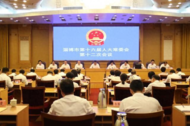 淄博市最新任命,淄博市最新任命，观点论述