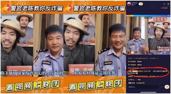 快手APP最新版下载指南，步骤详解及下载链接推荐