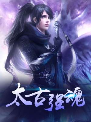 天命逆凰最新章节与小巷隐秘瑰宝探秘揭秘