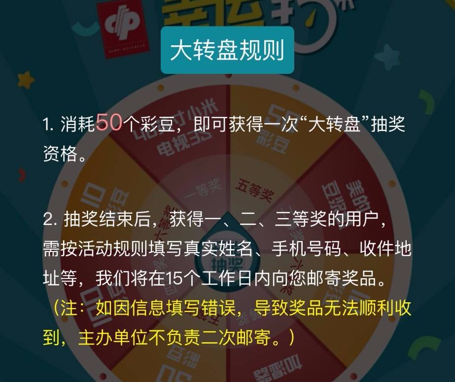新澳门天天彩期期精准,创新解释说法_FFZ9.129简便版