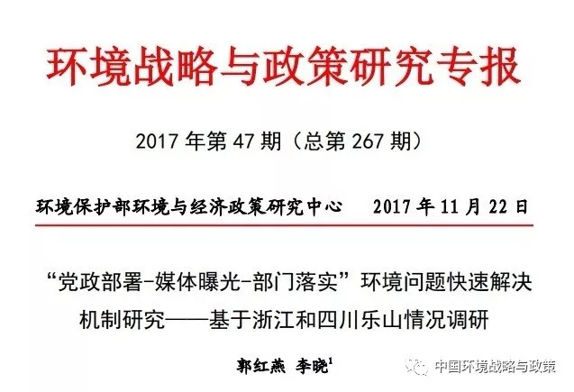 新澳门免费资料,快速实施解答研究_收藏版99.413