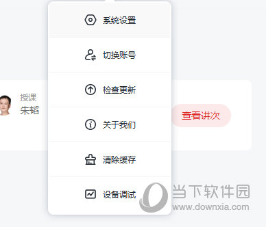 2024新澳门全年九肖资料,创新策略设计_为你版32.626