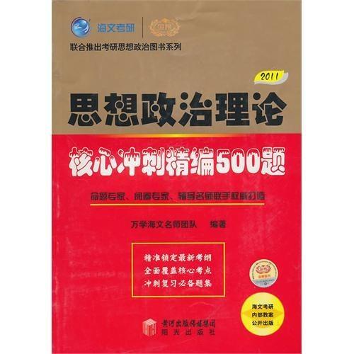 新澳天天精资大全,理论考证解析_触控版89.328