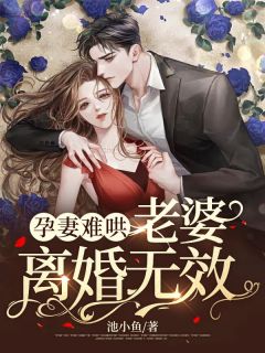 建筑砌块销售 第390页