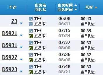 2024澳门特马今晚开奖176期,统计数据详解说明_方案版76.246