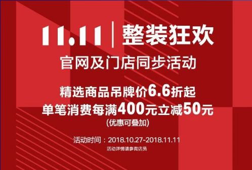 2024澳门特马今晚马报,安全性方案执行_黑科技版55.924
