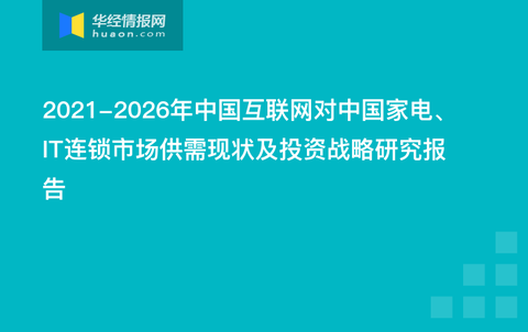 最新的电视剧网站推荐,实用性解读策略_自由版21.959