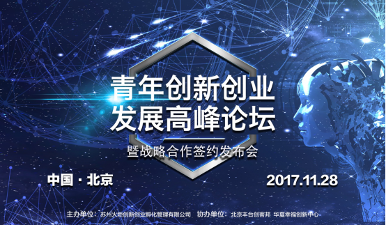 22324濠江论坛一肖一码,创新发展策略_UHD53.792
