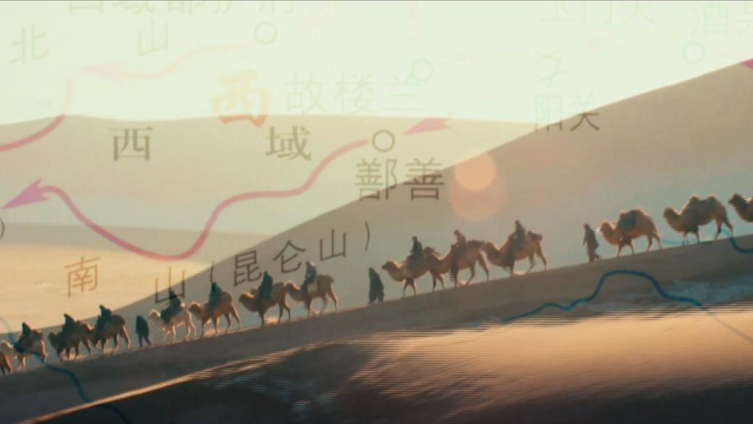 和田丝绸之路广告最新,和田丝绸之路广告最新🎉🛍️
