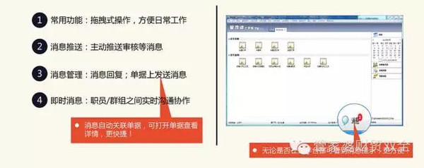 管家婆一肖一码看图解码,精细化方案决策_可靠性版21.992
