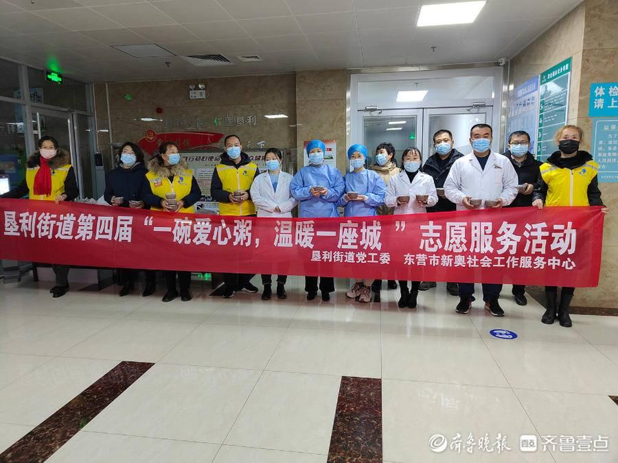 新奥天天免费资料大全,实地观察解释定义_先锋科技28.855