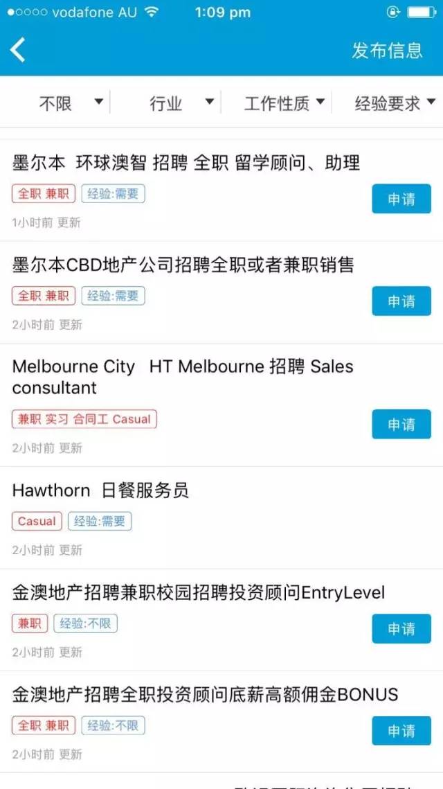 新澳今天最新资料网站,可依赖操作方案_测试版20.180