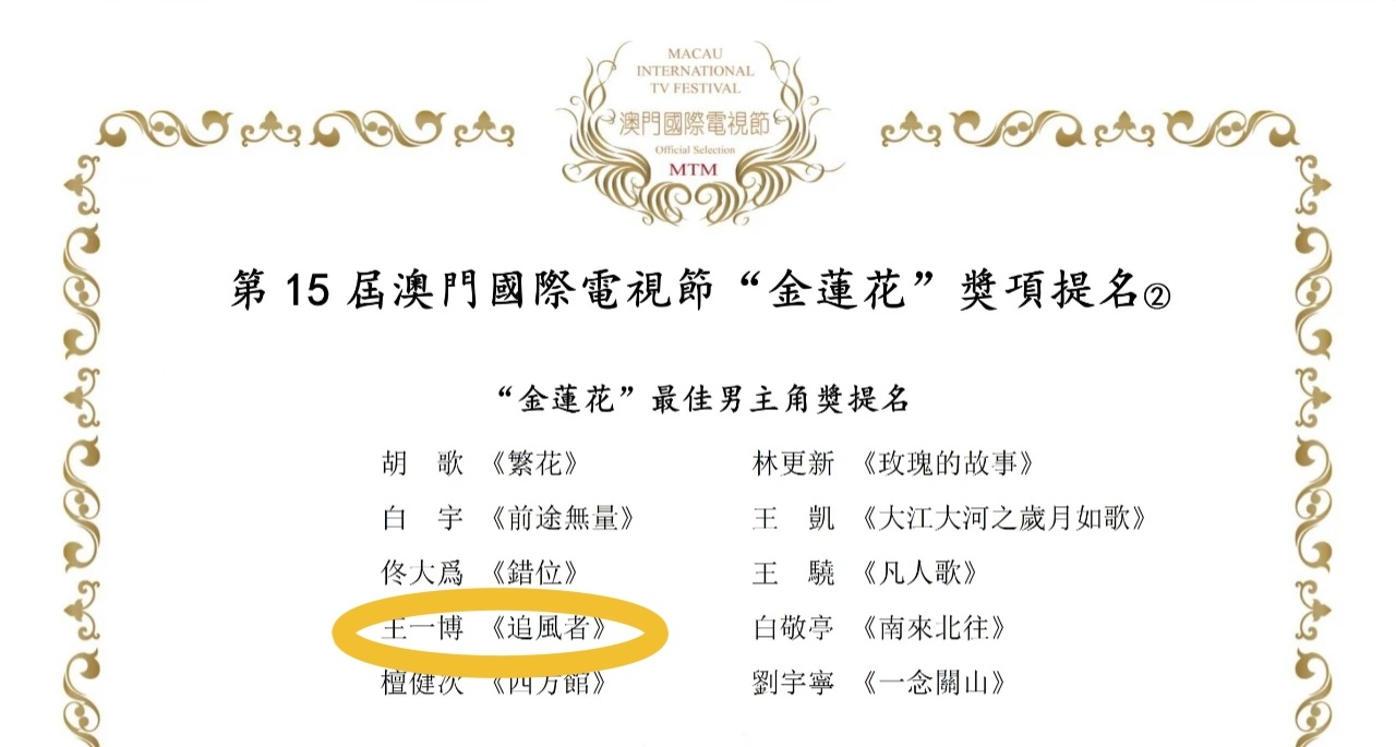 澳门王中王一肖一特一中2020,连贯性方法执行评估_商务版26.373